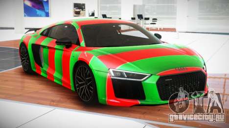 Audi R8 GT-X S5 для GTA 4