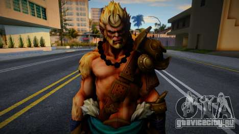 Sun Wukong (SMITE) для GTA San Andreas