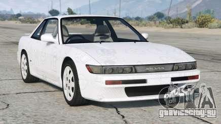 Nissan Silvia Ks (S13) 1992 S3 [Add-On] для GTA 5