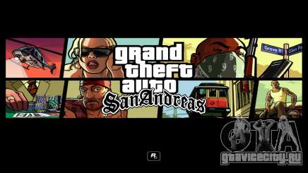 Loading Screen Ykleme Ekranı для GTA San Andreas