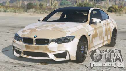 BMW M4 Coupe Pale Sandy Brown для GTA 5