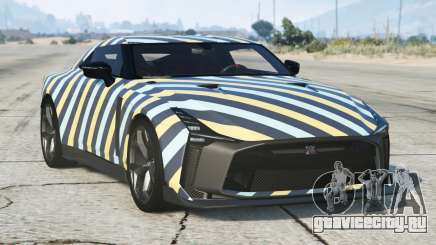 Nissan GT-R50 2021 S4 для GTA 5