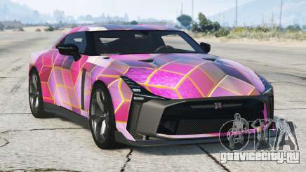 Nissan GT-R50 2021 S9 для GTA 5