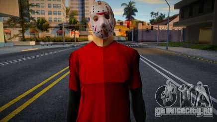 Somyst mask для GTA San Andreas
