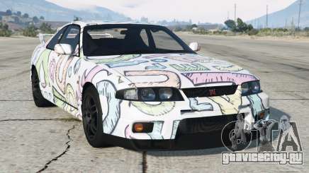 Nissan Skyline GT-R Athens Gray для GTA 5