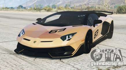 Lamborghini Aventador SVJ 63 2019 S10 [Add-On] для GTA 5