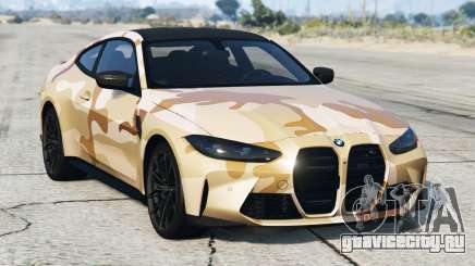 BMW M4 Hampton [Add-On] для GTA 5