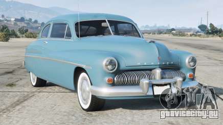 Mercury Eight Coupe (9CM-72) 1949 для GTA 5