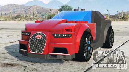 LEGO Speed Champions Bugatti Chiron для GTA 5