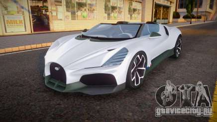 Bugatti Mistral 2023 CCD для GTA San Andreas