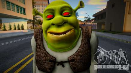 Шрек для GTA San Andreas