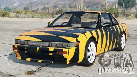 Nissan Silvia Banana Yellow для GTA 5