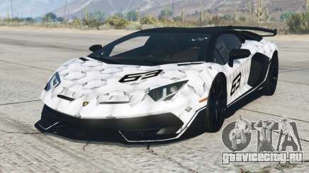 Lamborghini Aventador SVJ 63 2019 S7 [Add-On] для GTA 5