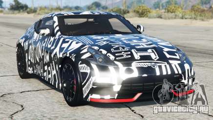 Nissan 370Z Nismo (Z34) 2015 S8 для GTA 5