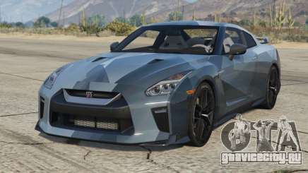 Nissan GT-R (R35) 2016 S6 [Add-On] для GTA 5