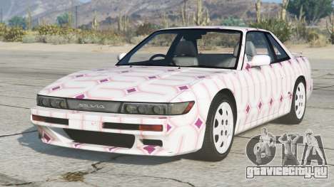 Nissan Silvia Kיs Gray Nurse