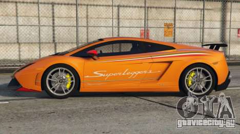 Lamborghini Gallardo Deep Saffron