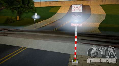 Railroad Crossing Mod Slovakia v25 для GTA San Andreas