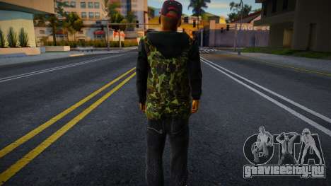 Paperman By Mike Barrera для GTA San Andreas