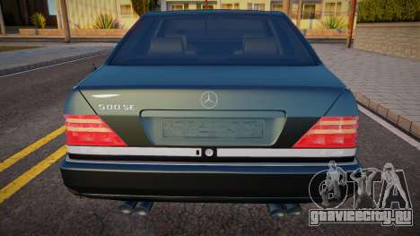 Mercedes-Benz W140 Ol для GTA San Andreas