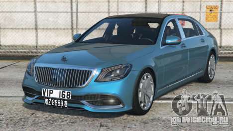 Mercedes-Maybach S 680 Rich Electric Blue
