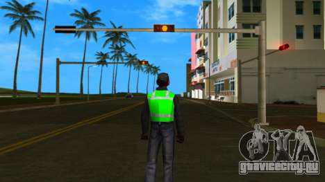 Air Traffic Guy для GTA Vice City