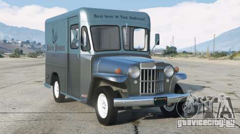 Willys Jeep Economy Delivery Truck Sonic Silver