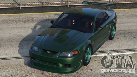 Ford Mustang SVT Phthalo Green