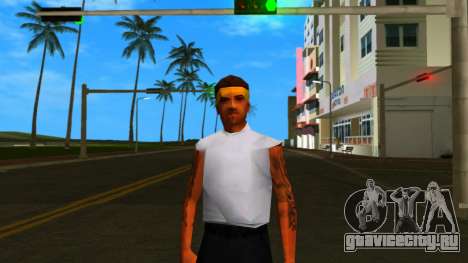 Vagos1 для GTA Vice City