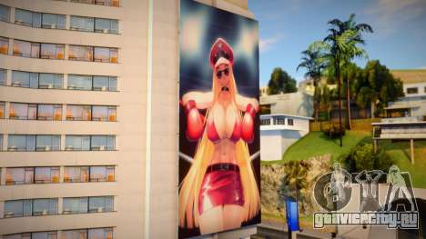 Boxer Girl Mural для GTA San Andreas