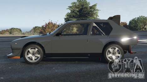 Lancia Delta Ironside Gray