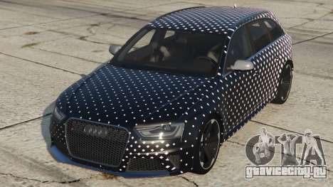 Audi RS 4 Avant Black Pearl