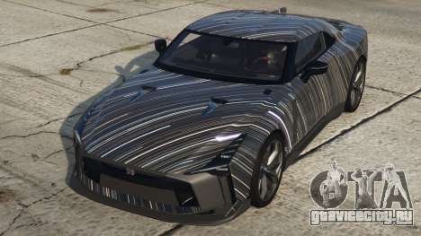 Nissan GT-R50 Dark Liver