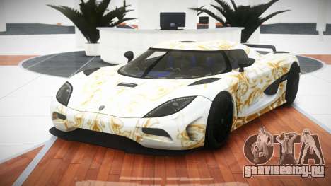 Koenigsegg Agera SX S9 для GTA 4