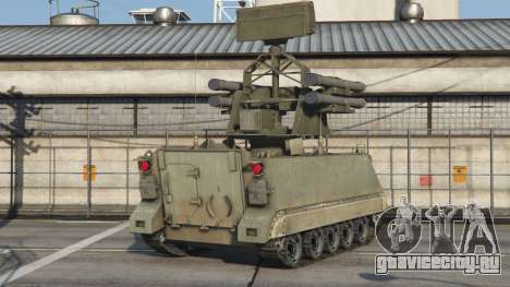 FMC M113 ASRAD-R