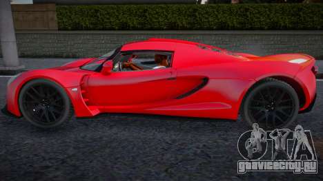 Hennessey Venom GT Sapphire для GTA San Andreas