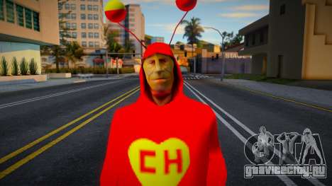 El Chavo Del Ocho Skin Chapulin Colorado для GTA San Andreas