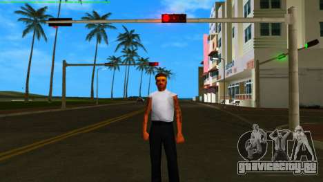 Vagos1 для GTA Vice City