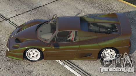 Ferrari F50 Dark Brown