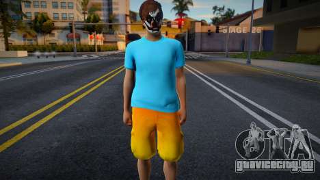 [GTA ONLINE] Skin Mask для GTA San Andreas