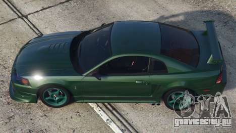 Ford Mustang SVT Phthalo Green