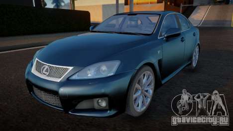 2009 Lexus IS-F (USE20) v1.0 для GTA San Andreas