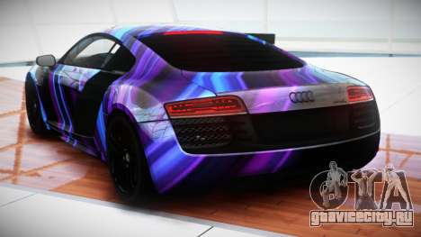 Audi R8 V10 ZR S11 для GTA 4