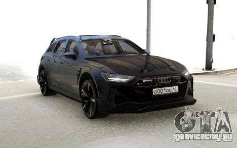 Audi RS6 Avant 2020 DTM для GTA San Andreas