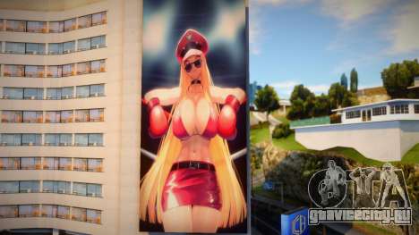 Boxer Girl Mural для GTA San Andreas