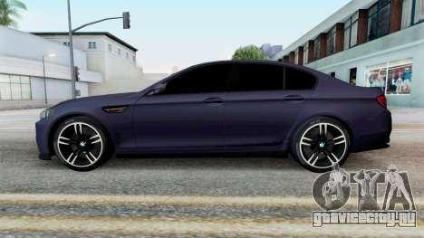 BMW M5 (F10) Martinique для GTA San Andreas