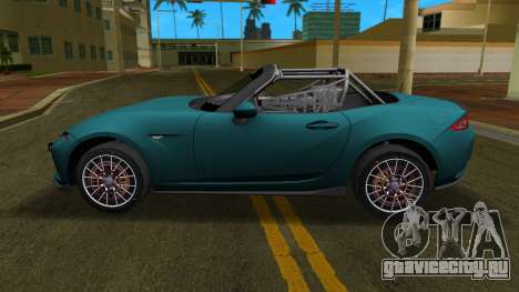 2015 Mazda MX5 Cup для GTA Vice City