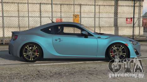 Toyota 86 Smalt Blue