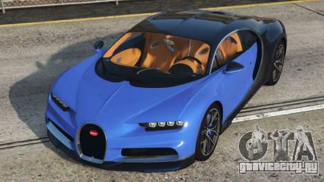 Bugatti Chiron Azure