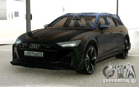 Audi RS6 Avant 2020 DTM для GTA San Andreas